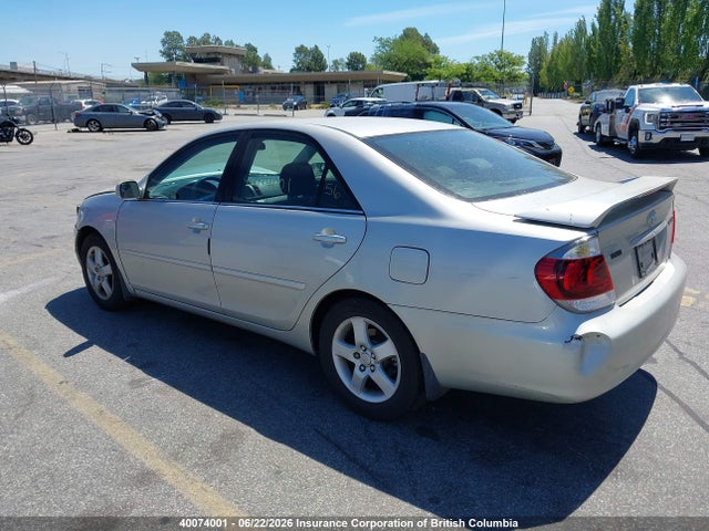 2005 Toyota Camry მანქანა იყიდება აუქციონზე, vin: 4T1BE32K95U059280, აუქციონის ნომერი: 40074001