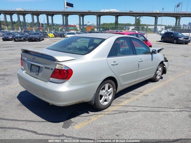 2005 Toyota Camry მანქანა იყიდება აუქციონზე, vin: 4T1BE32K95U059280, აუქციონის ნომერი: 40074001