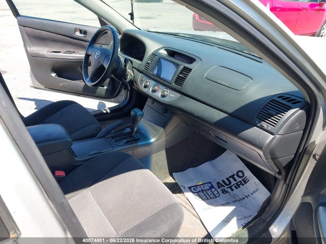 2005 Toyota Camry მანქანა იყიდება აუქციონზე, vin: 4T1BE32K95U059280, აუქციონის ნომერი: 40074001