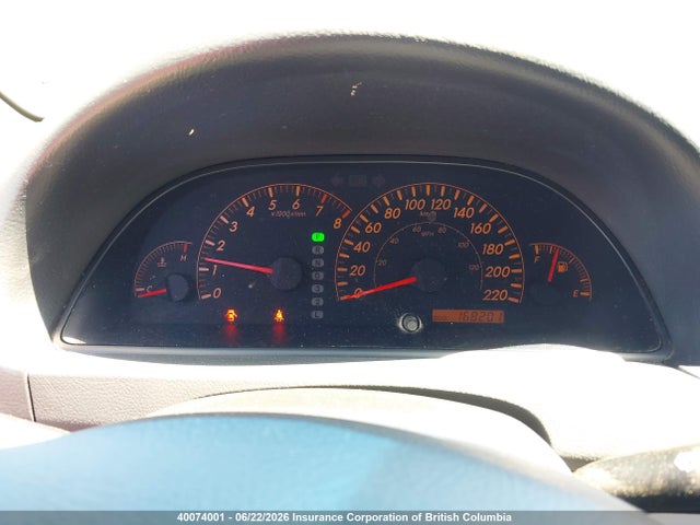 2005 Toyota Camry მანქანა იყიდება აუქციონზე, vin: 4T1BE32K95U059280, აუქციონის ნომერი: 40074001