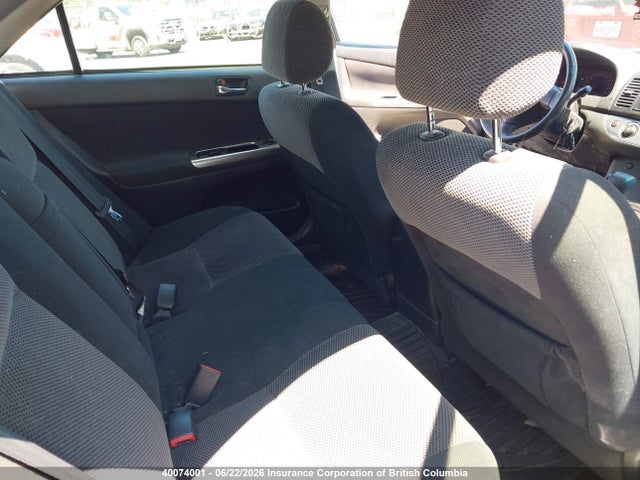 2005 Toyota Camry მანქანა იყიდება აუქციონზე, vin: 4T1BE32K95U059280, აუქციონის ნომერი: 40074001