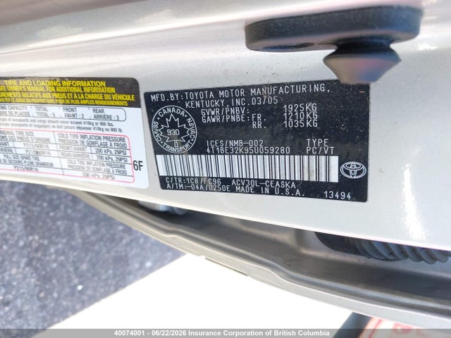 2005 Toyota Camry მანქანა იყიდება აუქციონზე, vin: 4T1BE32K95U059280, აუქციონის ნომერი: 40074001