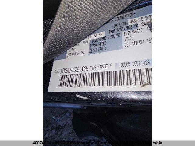 Mazda CX-5 2016 JM3KE4BYXG0810029 Image 7