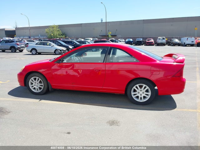 Продаж на аукціоні авто 2001 Honda Civic, vin: 1HGEM22931L811097, номер лоту: 40074008