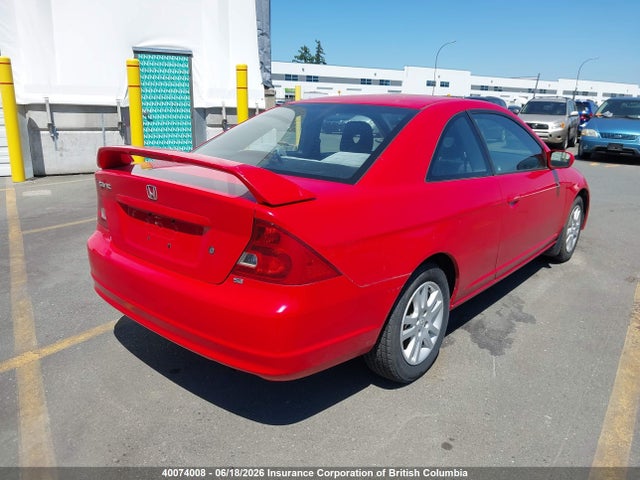 Продаж на аукціоні авто 2001 Honda Civic, vin: 1HGEM22931L811097, номер лоту: 40074008