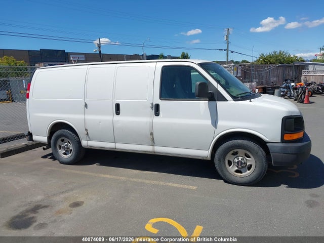 2008 Gmc Savana Standard მანქანა იყიდება აუქციონზე, vin: 1GTFG154981195867, აუქციონის ნომერი: 40074009