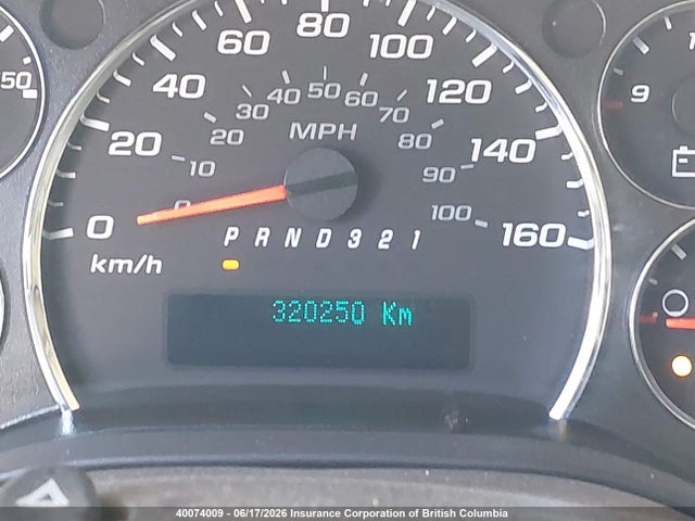 2008 Gmc Savana Standard მანქანა იყიდება აუქციონზე, vin: 1GTFG154981195867, აუქციონის ნომერი: 40074009