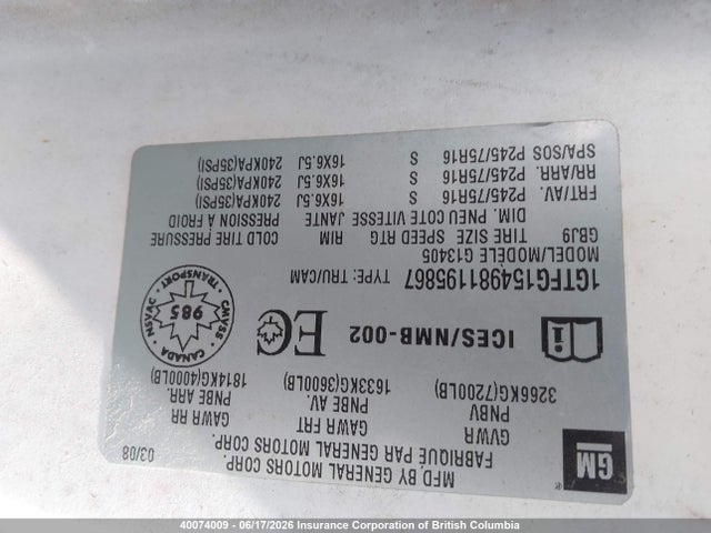 2008 Gmc Savana Standard მანქანა იყიდება აუქციონზე, vin: 1GTFG154981195867, აუქციონის ნომერი: 40074009