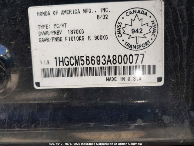 Продаж на аукціоні авто 2003 Honda Accord Ex, vin: 1HGCM56693A800077, номер лоту: 40074012