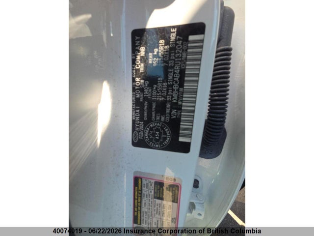 Hyundai Kona 2024 KM8HBCAB4RU132047 Image 17