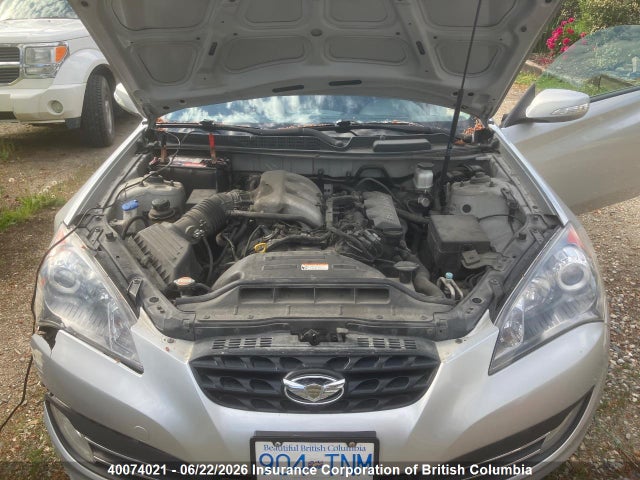 2012 Hyundai Genesis 3.8 მანქანა იყიდება აუქციონზე, vin: KMHHU6KH8CU072036, აუქციონის ნომერი: 40074021