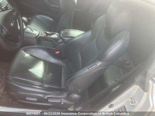 2012 Hyundai Genesis 3.8 მანქანა იყიდება აუქციონზე, vin: KMHHU6KH8CU072036, აუქციონის ნომერი: 40074021