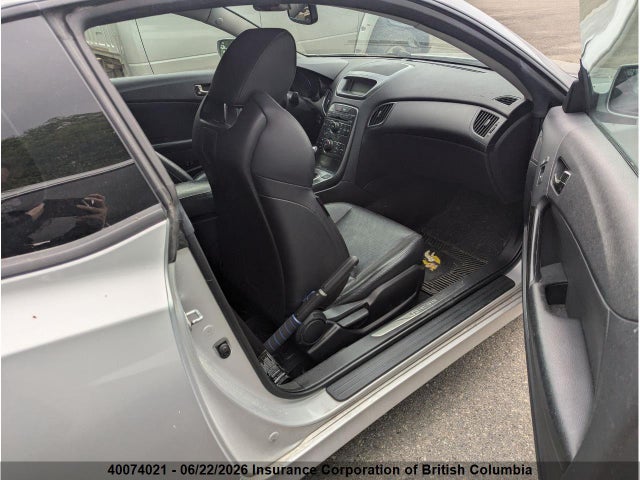 2012 Hyundai Genesis 3.8 მანქანა იყიდება აუქციონზე, vin: KMHHU6KH8CU072036, აუქციონის ნომერი: 40074021