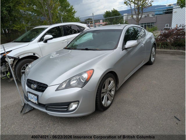 2012 Hyundai Genesis 3.8 მანქანა იყიდება აუქციონზე, vin: KMHHU6KH8CU072036, აუქციონის ნომერი: 40074021