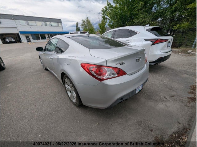2012 Hyundai Genesis 3.8 მანქანა იყიდება აუქციონზე, vin: KMHHU6KH8CU072036, აუქციონის ნომერი: 40074021