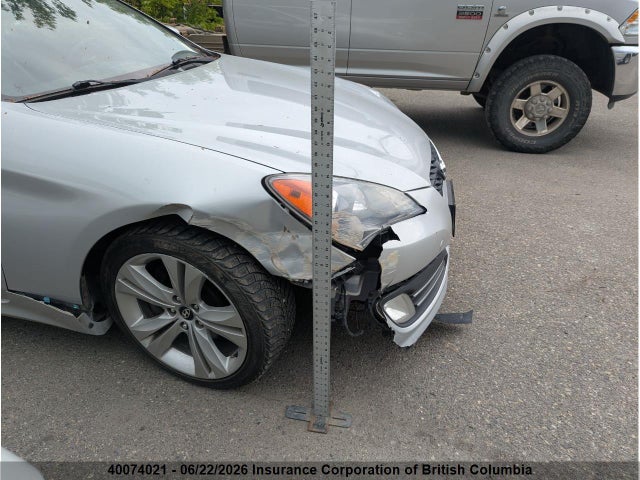 2012 Hyundai Genesis 3.8 მანქანა იყიდება აუქციონზე, vin: KMHHU6KH8CU072036, აუქციონის ნომერი: 40074021