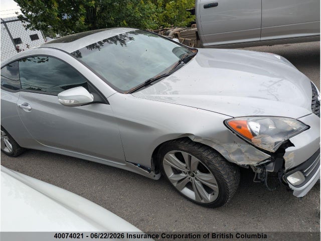 2012 Hyundai Genesis 3.8 მანქანა იყიდება აუქციონზე, vin: KMHHU6KH8CU072036, აუქციონის ნომერი: 40074021