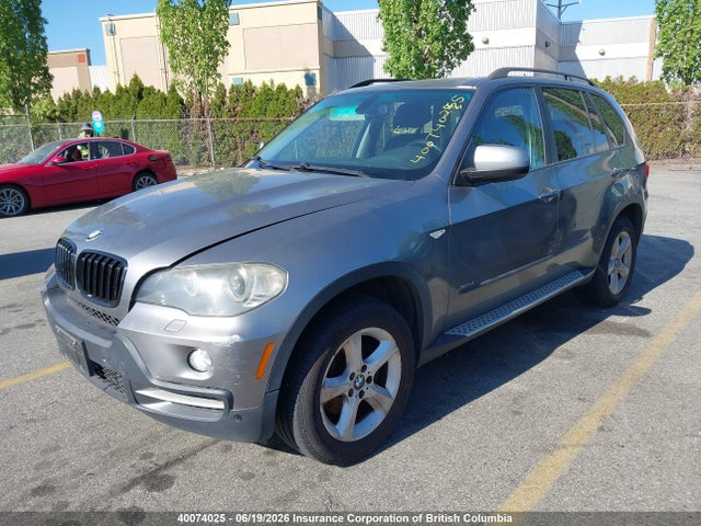 Aukcja sprzedaży 2007 Bmw X5, vin: 4USFE43507LY74765, numer aukcji: 40074025