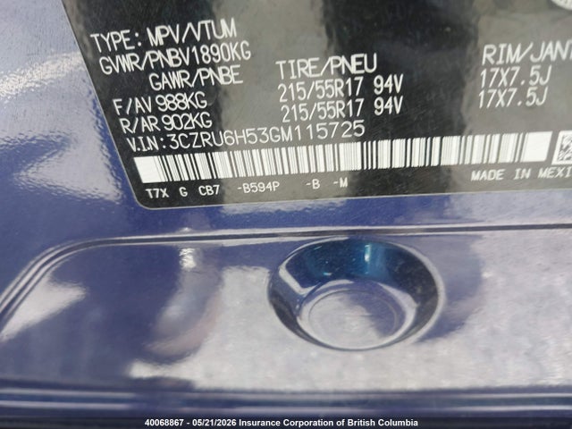 Продаж на аукціоні авто 2016 Honda Hr-v Ex, vin: 3CZRU6H53GM115725, номер лоту: 40068867