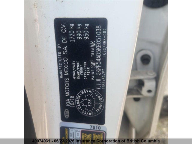 2019 Kia Forte მანქანა იყიდება აუქციონზე, vin: 3KPF54AD5KE051038, აუქციონის ნომერი: 40074031