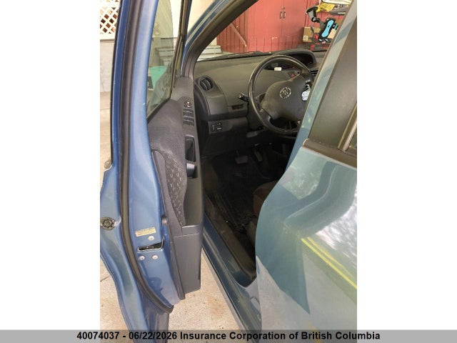 2006 Toyota Yaris მანქანა იყიდება აუქციონზე, vin: JTDKT923665025170, აუქციონის ნომერი: 40074037