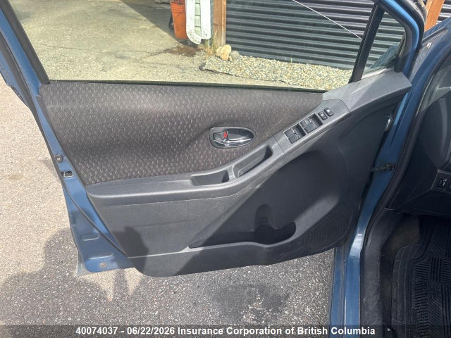 2006 Toyota Yaris მანქანა იყიდება აუქციონზე, vin: JTDKT923665025170, აუქციონის ნომერი: 40074037