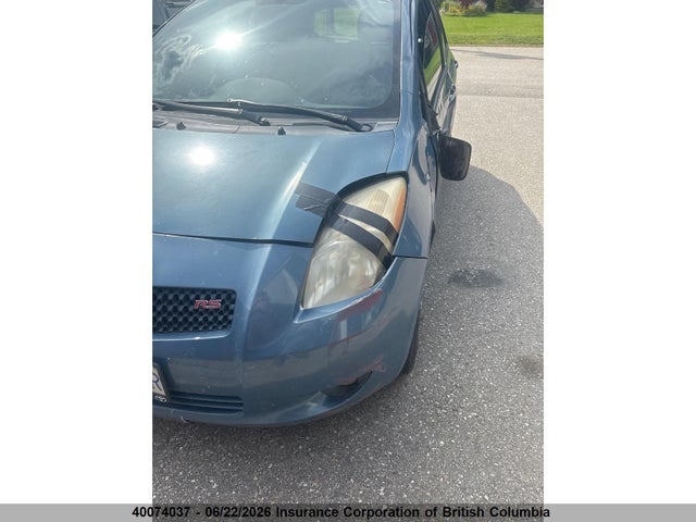 2006 Toyota Yaris მანქანა იყიდება აუქციონზე, vin: JTDKT923665025170, აუქციონის ნომერი: 40074037