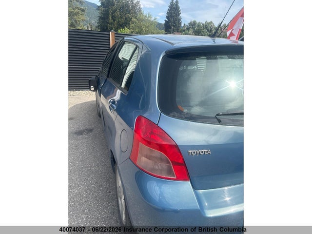 2006 Toyota Yaris მანქანა იყიდება აუქციონზე, vin: JTDKT923665025170, აუქციონის ნომერი: 40074037