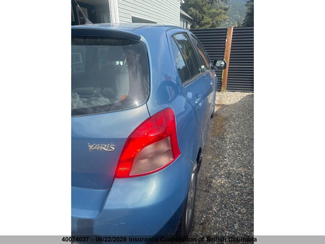 2006 Toyota Yaris მანქანა იყიდება აუქციონზე, vin: JTDKT923665025170, აუქციონის ნომერი: 40074037