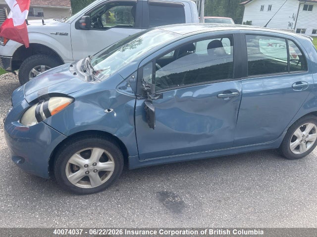 2006 Toyota Yaris მანქანა იყიდება აუქციონზე, vin: JTDKT923665025170, აუქციონის ნომერი: 40074037