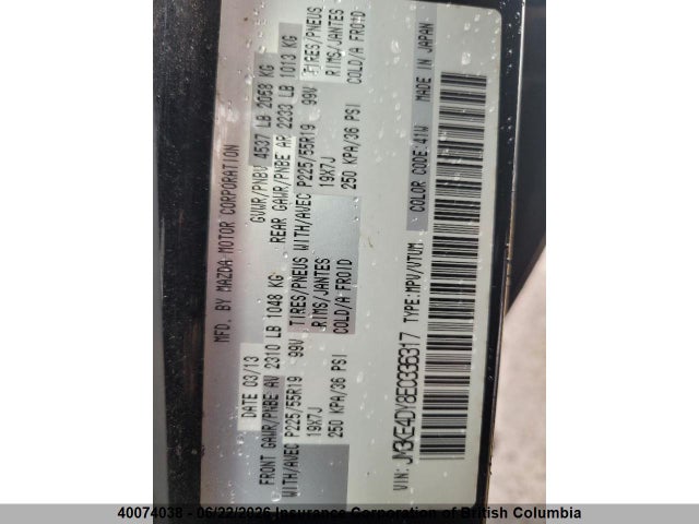 Mazda CX-5 2014 JM3KE4DY8E0336317 Image 16