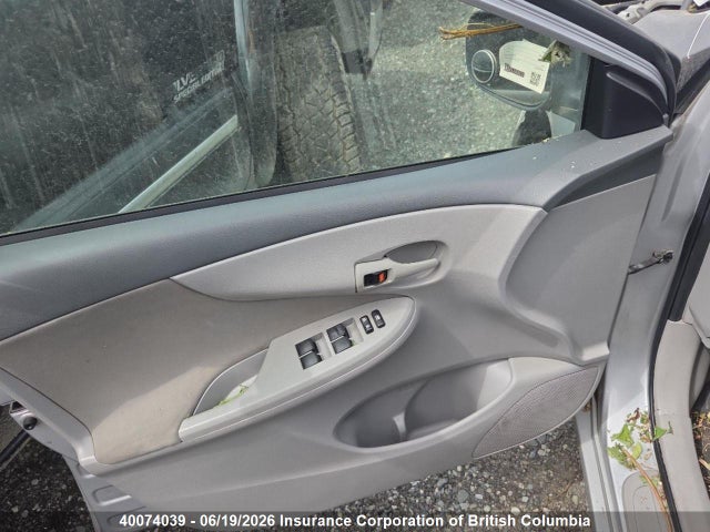 Aukcja sprzedaży 2009 Toyota Corolla S/le/xle, vin: 2T1BU40E09C178140, numer aukcji: 40074039