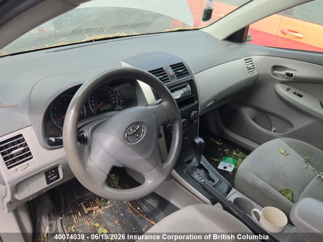 Aukcja sprzedaży 2009 Toyota Corolla S/le/xle, vin: 2T1BU40E09C178140, numer aukcji: 40074039