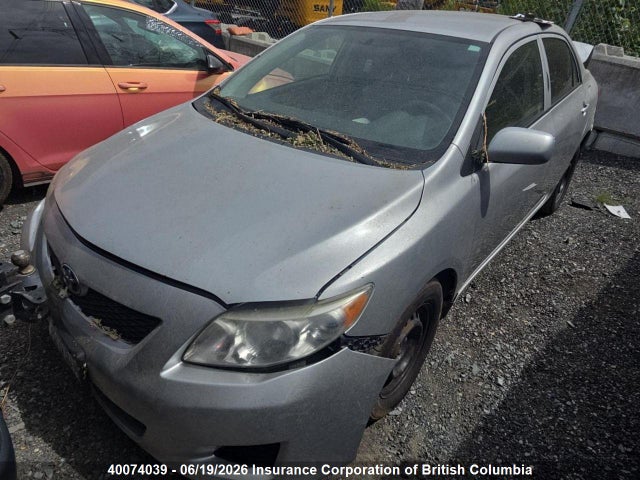 Aukcja sprzedaży 2009 Toyota Corolla S/le/xle, vin: 2T1BU40E09C178140, numer aukcji: 40074039