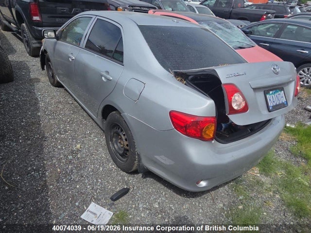 Aukcja sprzedaży 2009 Toyota Corolla S/le/xle, vin: 2T1BU40E09C178140, numer aukcji: 40074039