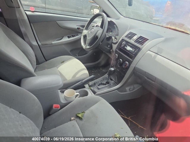 Aukcja sprzedaży 2009 Toyota Corolla S/le/xle, vin: 2T1BU40E09C178140, numer aukcji: 40074039