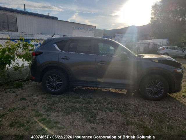 Mazda CX-5 2019 JM3KFBCM3K0567444 Image 7