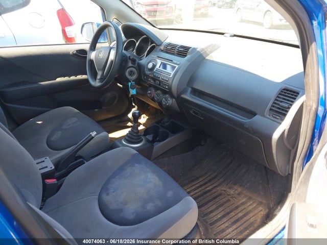 2007 Honda Fit მანქანა იყიდება აუქციონზე, vin: JHMGD37217S816305, აუქციონის ნომერი: 40074063