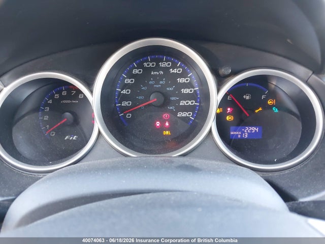 2007 Honda Fit მანქანა იყიდება აუქციონზე, vin: JHMGD37217S816305, აუქციონის ნომერი: 40074063