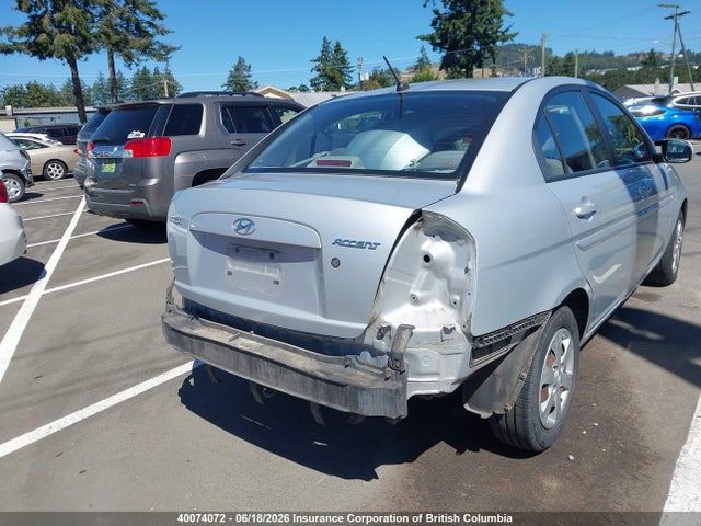 2010 Hyundai Accent Gl მანქანა იყიდება აუქციონზე, vin: KMHCN4BC6AU508766, აუქციონის ნომერი: 40074072