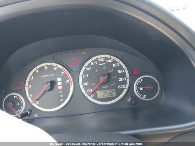 Aukcja sprzedaży 2005 Honda Cr-v Se/ex, vin: JHLRD78905C812141, numer aukcji: 40073250