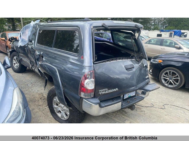 2009 Toyota Tacoma Access Cab მანქანა იყიდება აუქციონზე, vin: 5TEUX42N89Z601750, აუქციონის ნომერი: 40074073