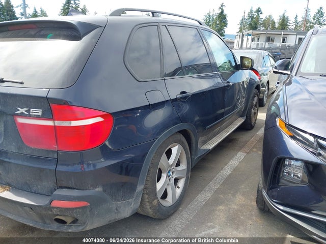2010 Bmw X5 მანქანა იყიდება აუქციონზე, vin: 5UXFF0C57ALT75222, აუქციონის ნომერი: 40074080