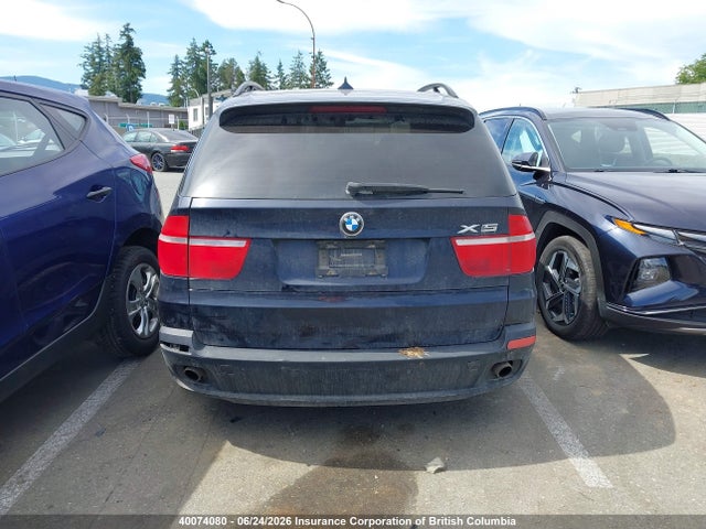 2010 Bmw X5 მანქანა იყიდება აუქციონზე, vin: 5UXFF0C57ALT75222, აუქციონის ნომერი: 40074080