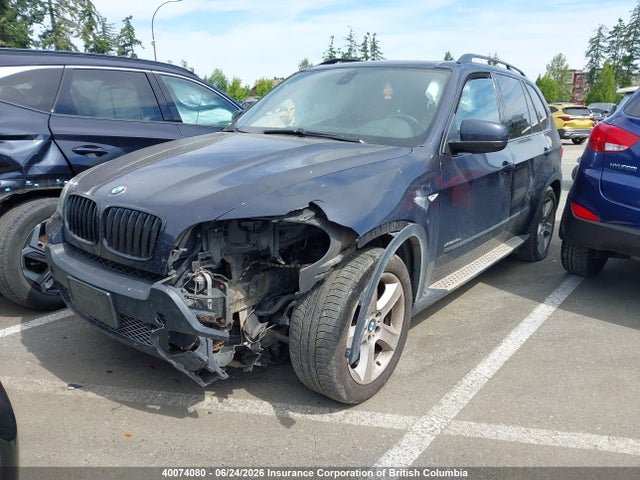 2010 Bmw X5 მანქანა იყიდება აუქციონზე, vin: 5UXFF0C57ALT75222, აუქციონის ნომერი: 40074080