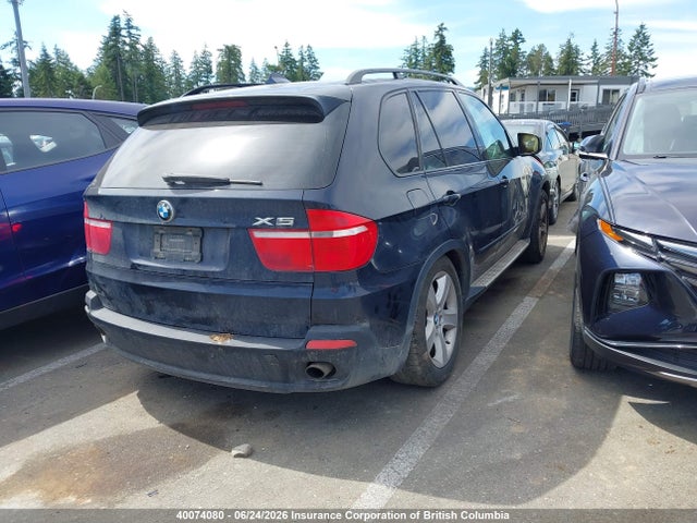 2010 Bmw X5 მანქანა იყიდება აუქციონზე, vin: 5UXFF0C57ALT75222, აუქციონის ნომერი: 40074080
