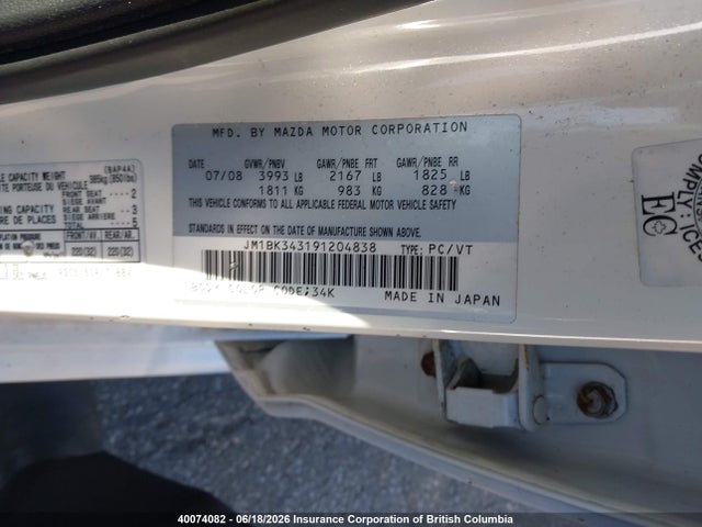 40074082 :رقم المزاد ، JM1BK343191204838 vin ، 2009 Mazda 3 S مزاد بيع
