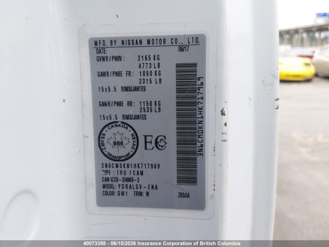 Aukcja sprzedaży 2017 Nissan Nv200 2.5s/2.5sv, vin: 3N6CM0KN1HK717969, numer aukcji: 40073358