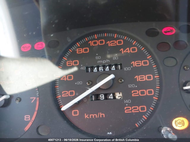 1997 Acura 1.6el Sport მანქანა იყიდება აუქციონზე, vin: 2HHMB466XVH907935, აუქციონის ნომერი: 40071213