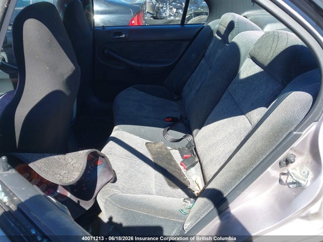 1997 Acura 1.6el Sport მანქანა იყიდება აუქციონზე, vin: 2HHMB466XVH907935, აუქციონის ნომერი: 40071213